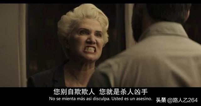 看不见的客人百度（看不见的客人在线阅读）