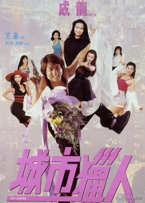 成龙搞笑电影（成龙搞笑电影有哪些）