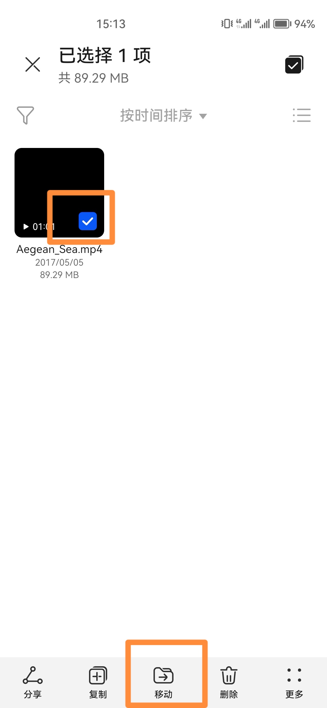 下载腾讯视频到手机（如何下载腾讯视频到手机）