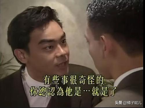 大时代粤语百度网盘云（大时代粤语完整版百度云）