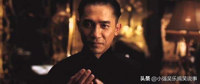 一代宗师有几个版本