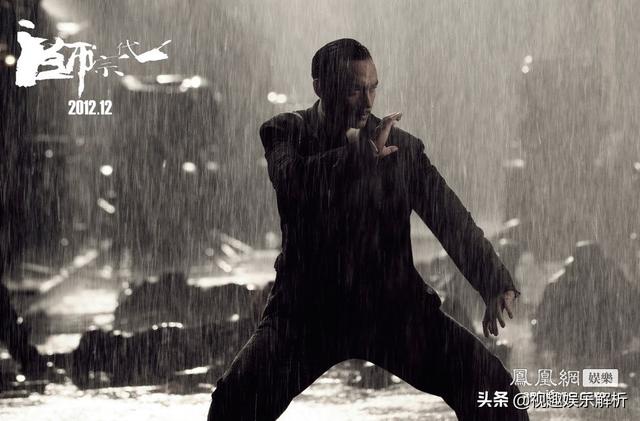 一代宗师有几个版本