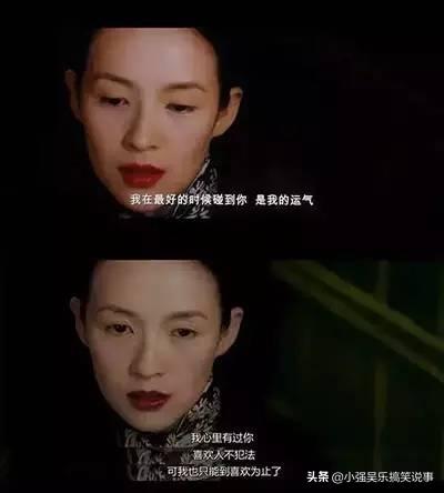 一代宗师有几个版本