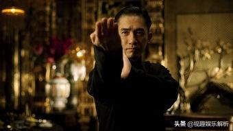 一代宗师有几个版本
