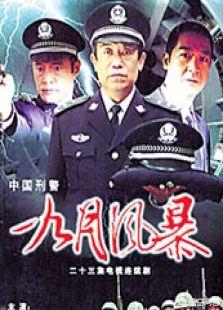 于荣光演过哪些电视剧（于荣光演过的作品）