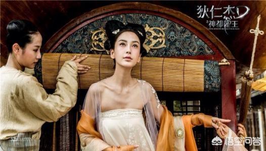神探狄仁杰之神都龙王免费完整版