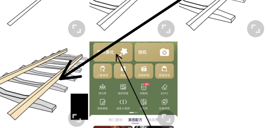 马赛克去除工具app（马赛克去除工具是真的吗）