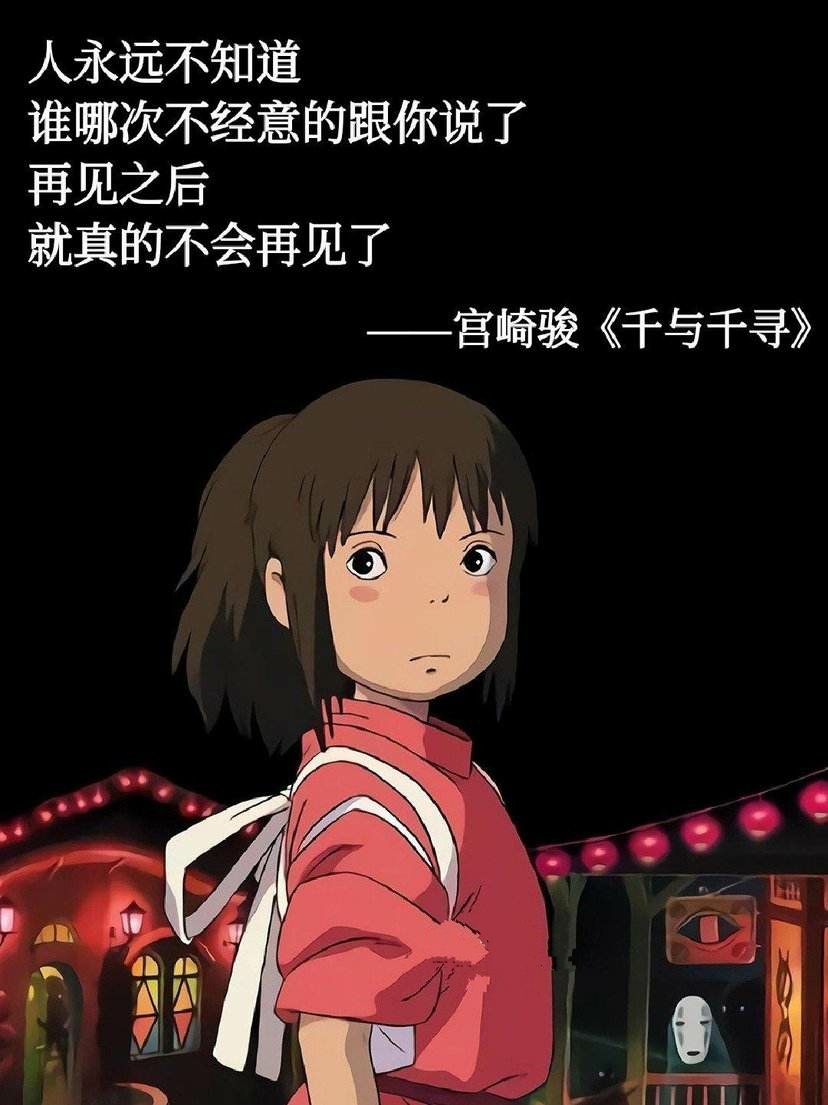 电影榜单前十名（电影排名前10）