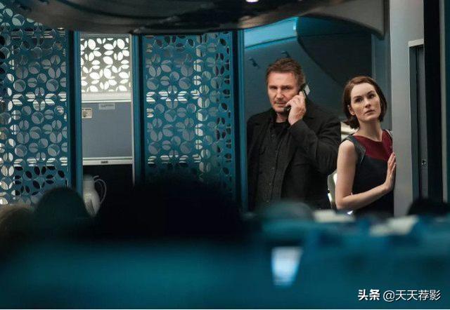 空中营救剧情（空中营救剧情剖析）