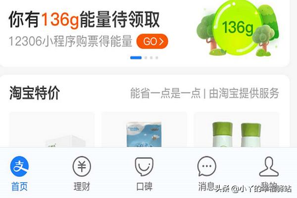 恋爱保险在哪买（恋爱保险哪里买）
