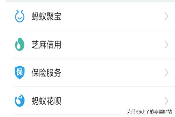 恋爱保险在哪买（恋爱保险哪里买）