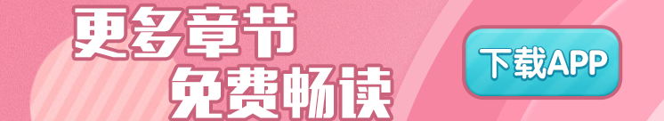 偷偷喜欢你小说（偷偷喜欢你小说原著）