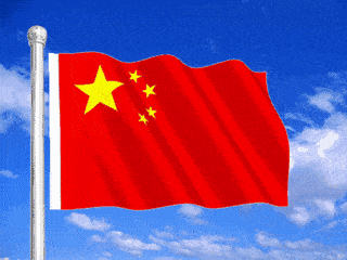 今年最火的歌唱祖国的歌曲（今年最火的歌唱祖国的歌曲歌词）
