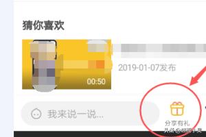 vip电影电视剧免费观看（vip电影电视剧免费观看vip电视剧在线）