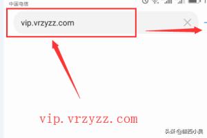 vip电影电视剧免费观看（vip电影电视剧免费观看vip电视剧在线）