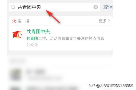 我和我的祖国 电影免费观看_我和我的祖国电影在线观看免费完整