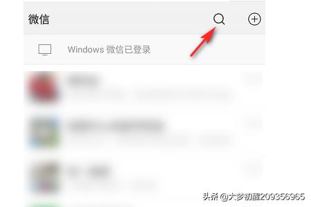 我和我的祖国 电影免费观看_我和我的祖国电影在线观看免费完整