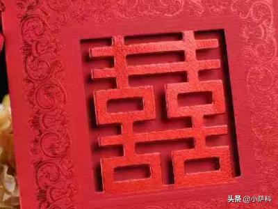 新婚祝福语八字押韵（新婚的祝福语八字成语）