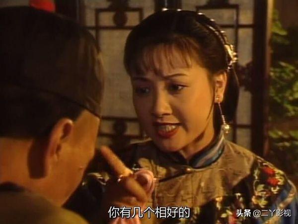 电视宰相刘罗锅全集_电视剧宰相刘罗锅cctv