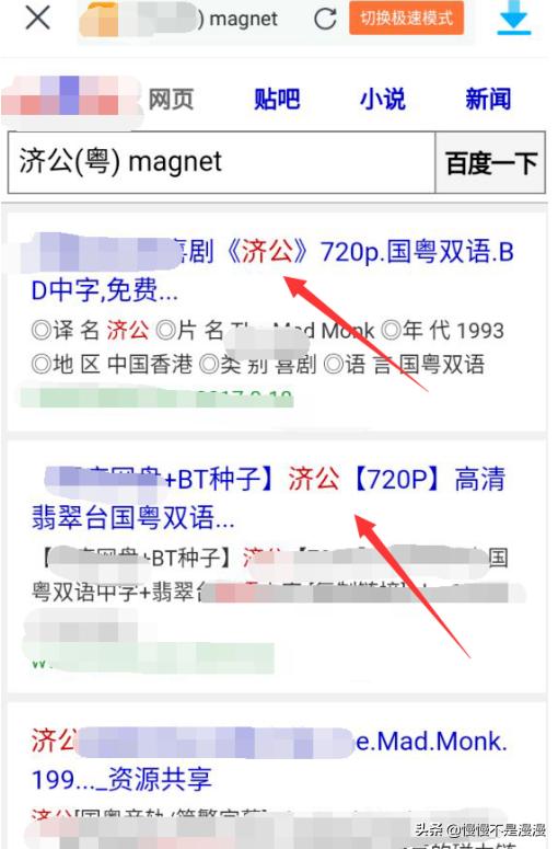 迅雷下载器安卓版下载_迅雷下载地址安卓