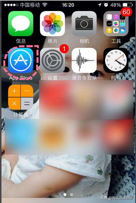 使命召唤8下载_使命召唤8下载中文单机版