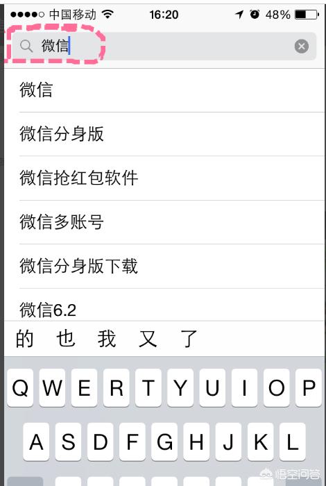 使命召唤8下载_使命召唤8下载中文单机版