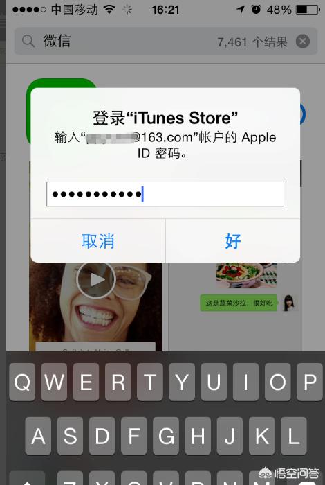 使命召唤8下载_使命召唤8下载中文单机版