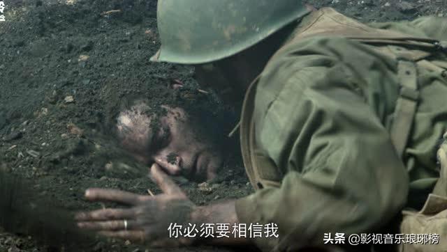美国十大战争电影必看排行榜