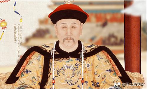 乾隆皇帝全文免费阅读_乾隆 小说
