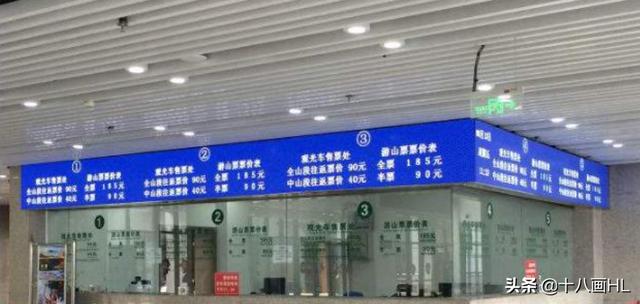 高铁火车视频_高铁火车视频大全集锦高清大全播放模