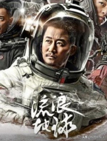 10部必看经典科幻电影_十大经典科幻电影推荐