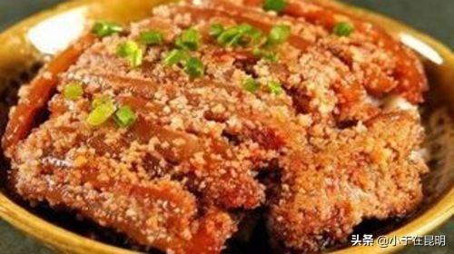 粉蒸肉的做法 家常_粉蒸肉的做法 家常菜日记