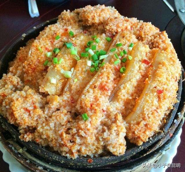 粉蒸肉的做法 家常_粉蒸肉的做法 家常菜日记