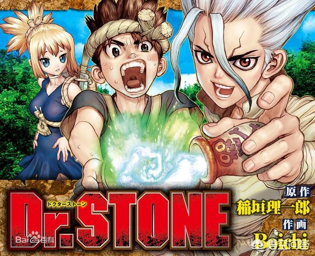 端脑漫画免费阅读_端脑漫画免费阅读全部百度云