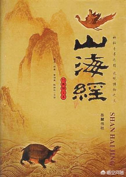 民间奇异志电影国语_民间奇异志 电影