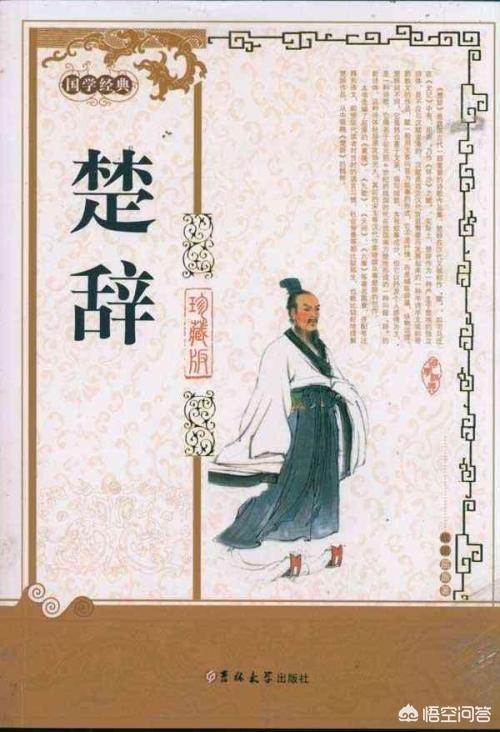 民间奇异志电影国语_民间奇异志 电影