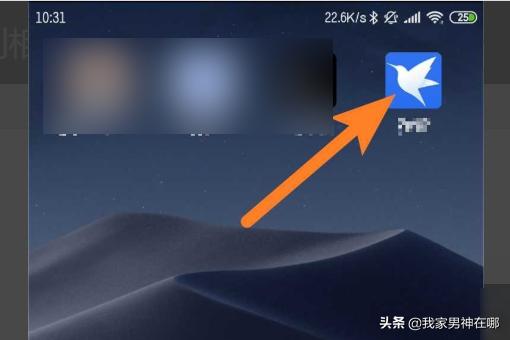 迅雷下的电影导入相册_迅雷下载的电影怎么传到手机上