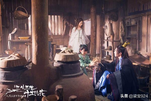 三生三世十里桃花资源下载_三生三世十里桃花的资源