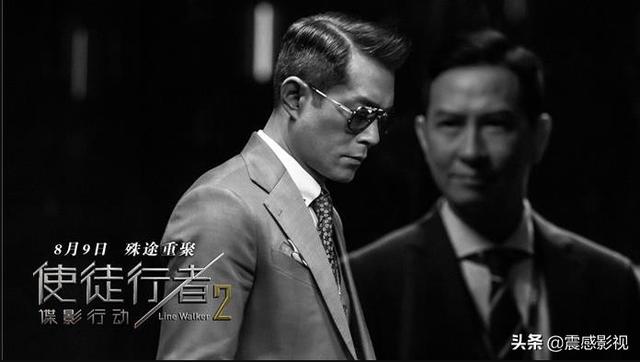 tvb使徒行者2粤语百度云_使徒行者2粤语百度网盘