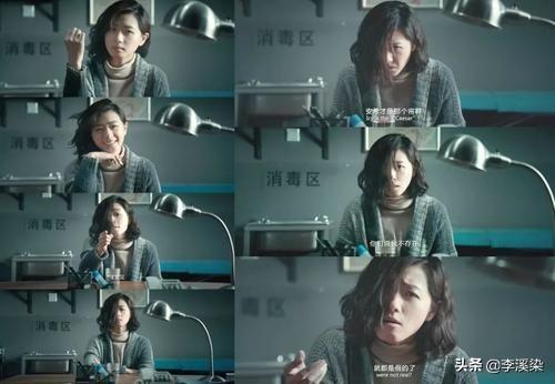 我们俩剧情介绍_电视剧我们两