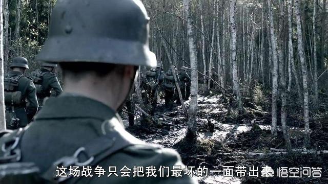 美剧兄弟连国语版在线观看_美国电视剧兄弟连国语版在线观看