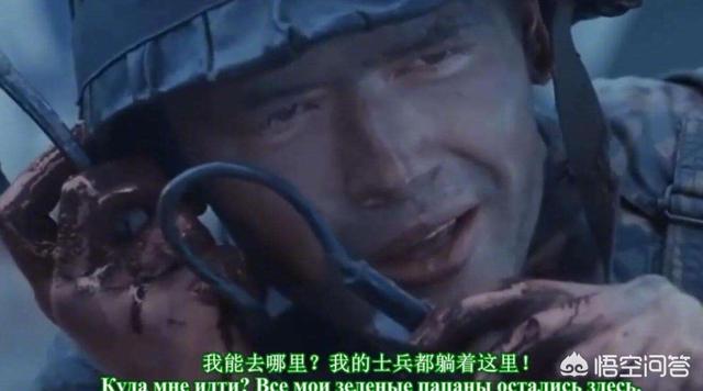 美剧兄弟连国语版在线观看_美国电视剧兄弟连国语版在线观看