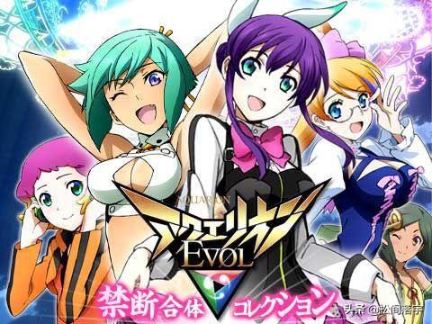 创圣的大天使evol动漫_创圣的大天使evol剧情