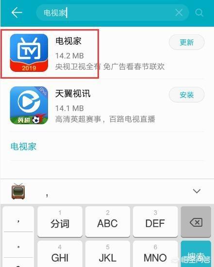 装台电视剧免费观看 下载_装台高清免费观看下载