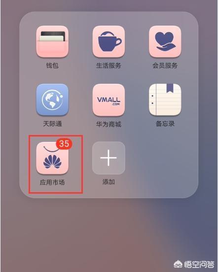 装台电视剧免费观看 下载_装台高清免费观看下载