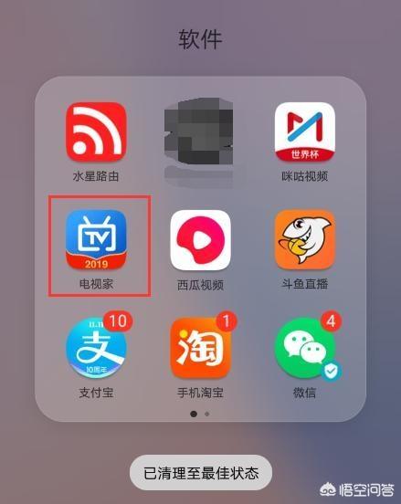 装台电视剧免费观看 下载_装台高清免费观看下载