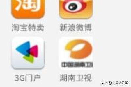 装台电视剧免费观看33集_装台电视剧10集免费观看