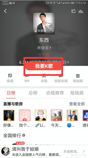 全军出击手游下载_全军出击手游下载正版