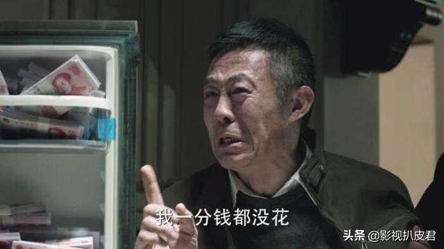 人民的名义全集720p下载_人民的名义全集下载 rmvb 下载
