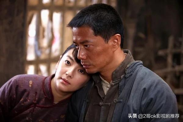 电影白鹿原在线看免费_白鹿原电影版免费观看